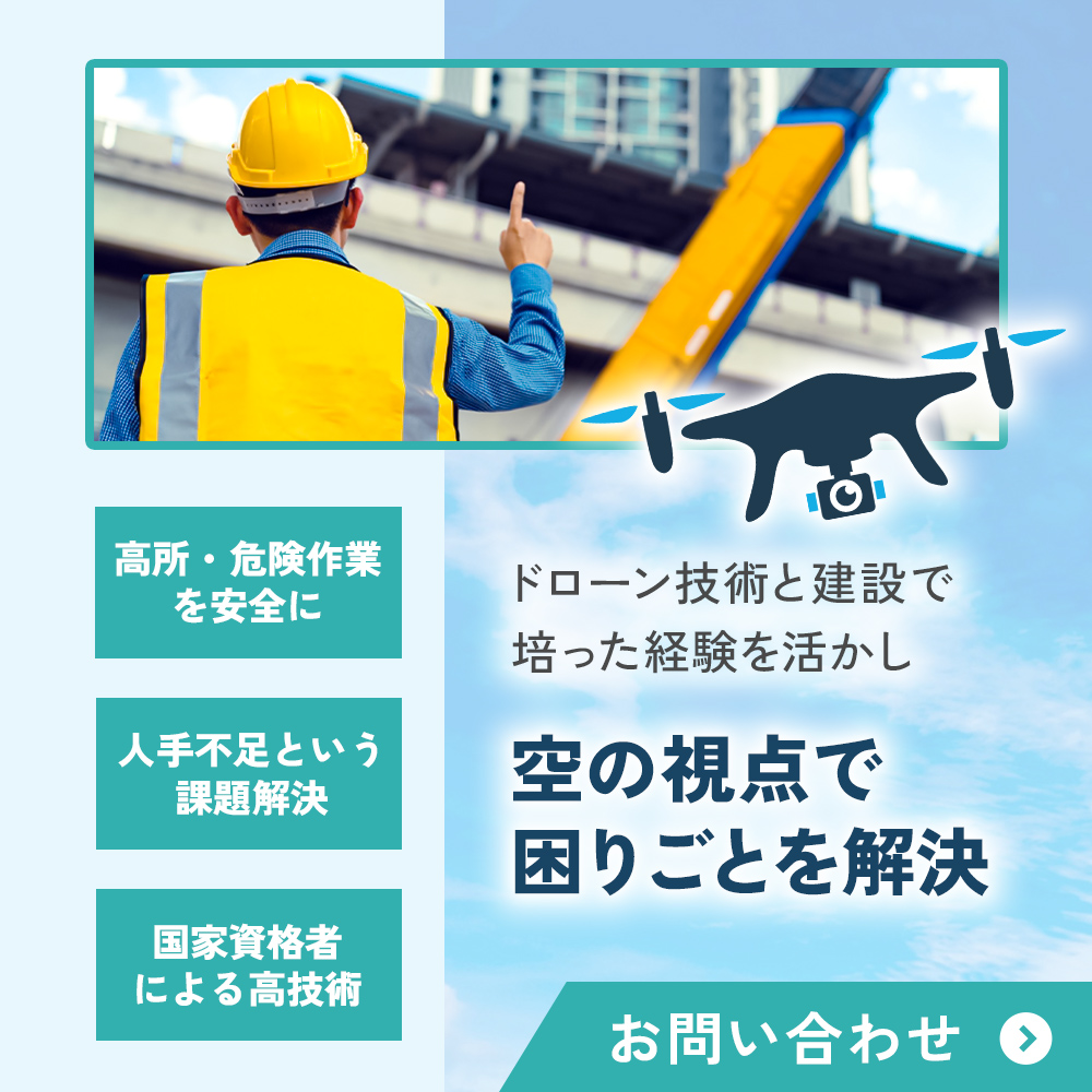 modal_banner